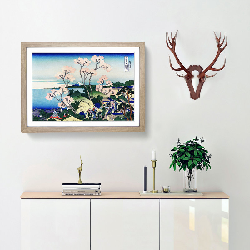 Goten-Yama Hill, Shinagawa on the Tokaido by Katsushika Hokusai - Picture Frame Painting Print, 48cm H x 65cm W x 2cm D