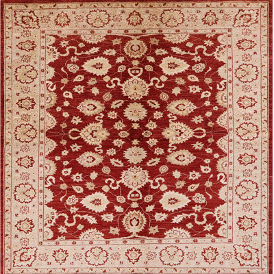 Tapis beige / rouge Besly