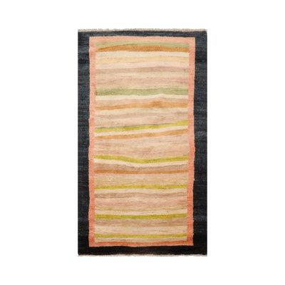 Essien Wool Indoor Rug