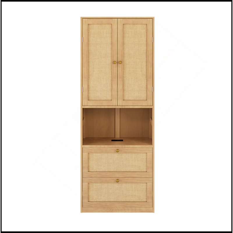 Bibliothèque 2 portes avec port USB et 2 tiroirs avec tablettes latérales, naturel, Naturel