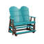 Comfo Back Outdoor Glider-558524651