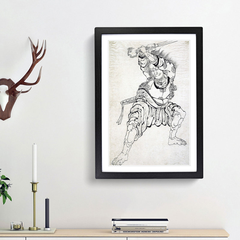 Sketch of a Warrior by Katsushika Hokusai - Picture Frame Drawing Print, 65cm H x 48cm W x 2cm D, Black Framed