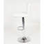 2 tabourets de bar réglables en similicuir blanc - relevage hydraulique et pivot à 360 degrés pour plus de fonctionnalité dans différents espaces 2 pièces avec siège pivotant