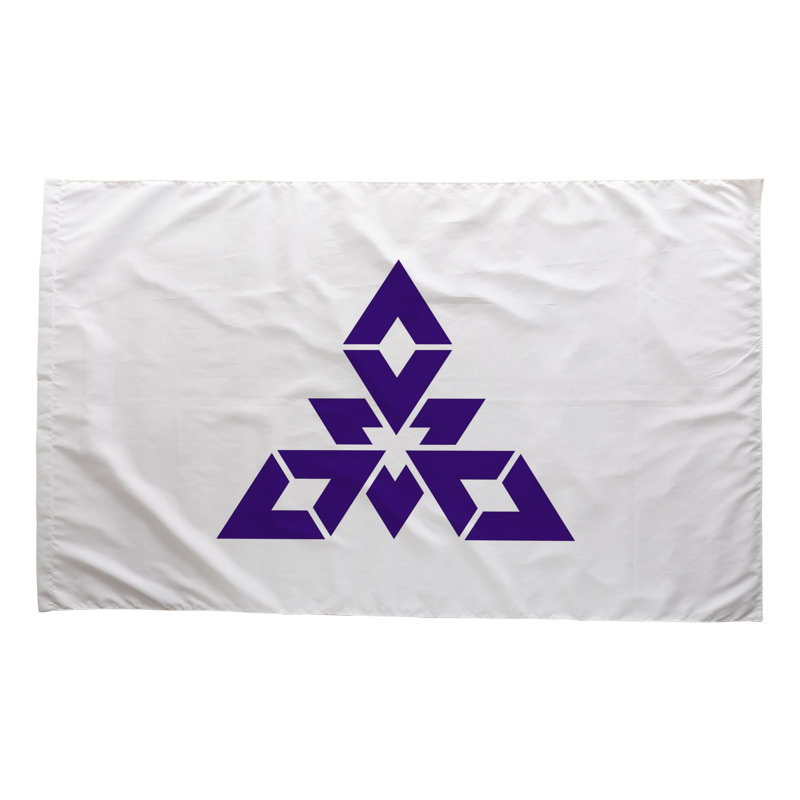 Drapeau de la ville de Fukuoka - drapeau extérieur, 24" H x 36" W