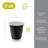 True Party Lil Spooky's Shot Glasses