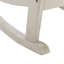 Chaise berçante George-48461703