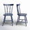 Porschia Dining Chair