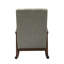 Chaise berçante Sahale-1851277627