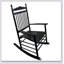 Chaise berçante balcon porche adulte-2135475777
