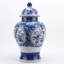 Handmade Porcelain China Ginger Jar