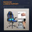 Fauteuil de jeu ergonomique et réglable en cuir synthétique Latitude Run® Alaire-1658893162