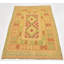Tapis de zone en laine noué la 3 pi 5 po x 5 pi one-of-kind main Elland
