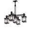 5 - Light Chandelier