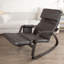 Siger Rocking Chair
