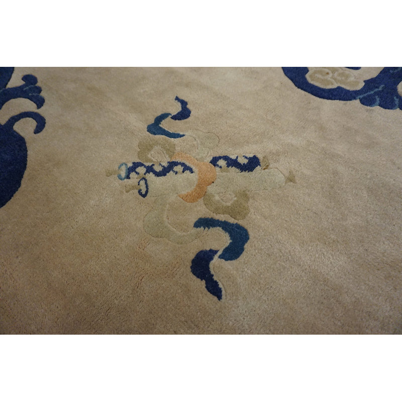 Tapis de Pékin