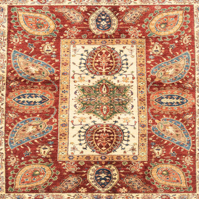 Abstract Indoor Rug