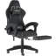 Reclining Game Chair With Footrest-99022856