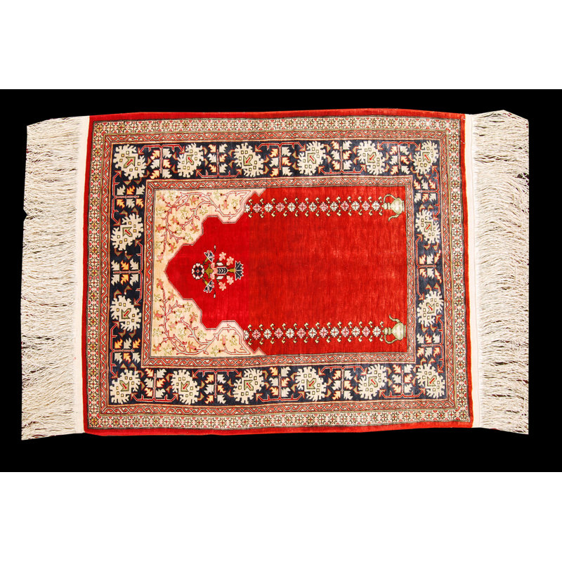 Beriguette 70cm X 53cm Area Rug