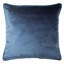 Square Cushion-538746676-625379722