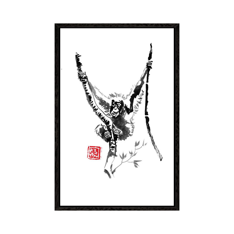 Home by Péchane - Print on Canvas, 101.6 cm H x 66.04 cm W, Black Framed