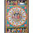 Ram Darbar With Ramayan Episodes