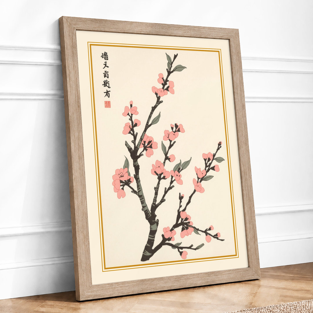 Moonlit Cherry Blossom Japandi - Framed Print