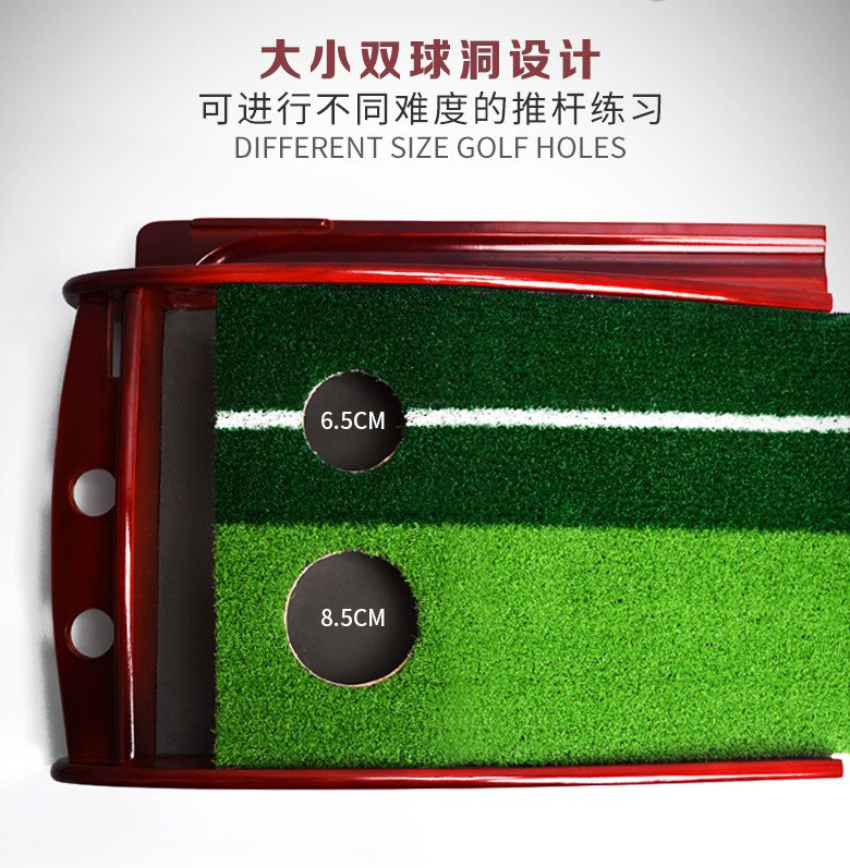 Ruby Turf Synthetic Golf