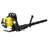 Gasoline Blower EPA Compliant