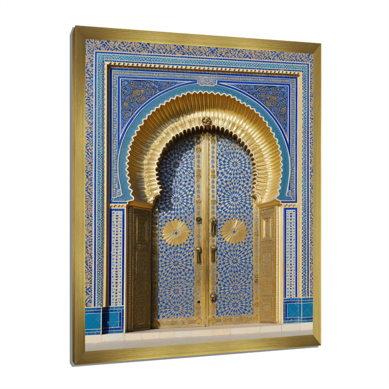Portes dorées du palais du Maroc II, H 44 po x l 34 po x P 1,5 po, Cadre doré à une seule photo