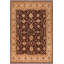 Tapis oriental rectangulaire en laine 7 pi 10 po x 9 pi 5 po Silke