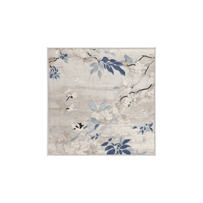 Tapis beige lavable à la machine