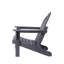 Chaise Adirondack en plastique Bedie-1264315827