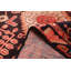 Tapis noir Andelz 4 pi 2 po x 6 pi 5 po