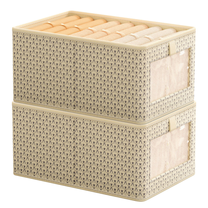 Ebern Designs Fabric Bin, Beige