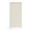 Buddleia 2 Door Wardrobe-1112908353