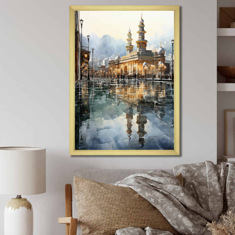 «Canereed Islam Art Kaaba Reflection II», reproduction d'art sur toile, Encadrement doré, H 20 po x l 12 po x P 1 po