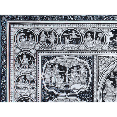 Ramayana (The Story Of Shri Ram)