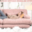 Canapé-lit 2 places en chenille rose de salon avec repose-pieds - tissu doux, rembourrage haute résilience