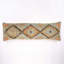 Lumbar Pillow Cover & Insert