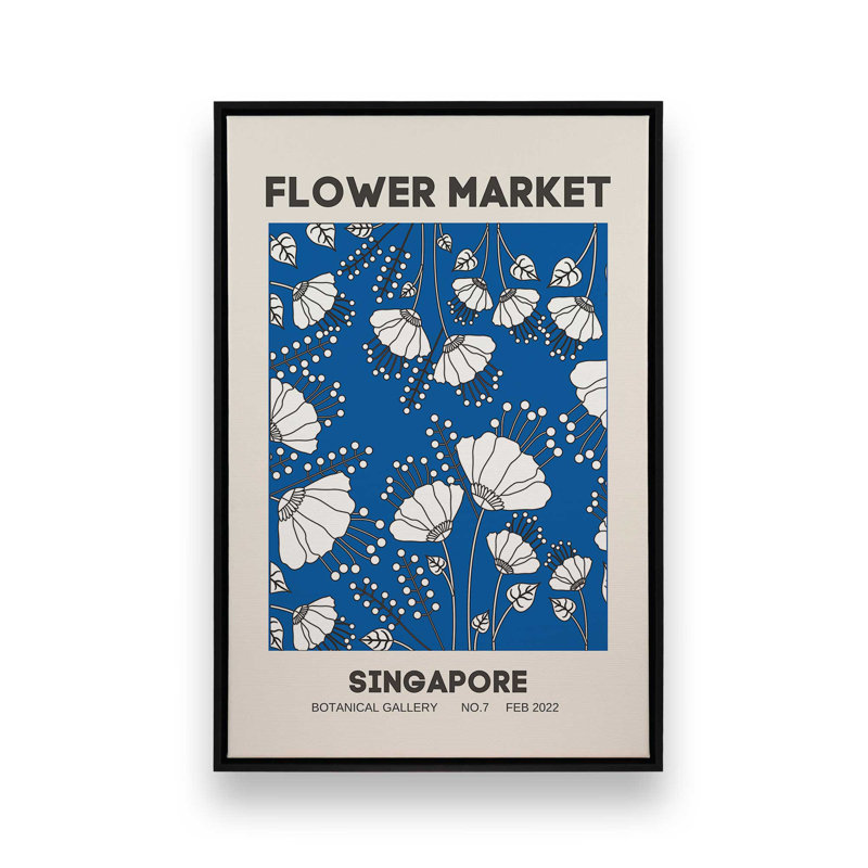 Marché aux fleurs rétro de Singapour, Cadre flottant noir satiné, H 18,75 po x l 12,75 po x P 1,75 po
