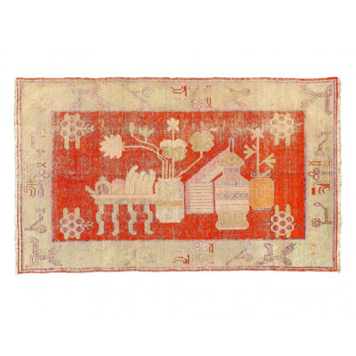 Lorisha One-of-a-Kind 4'4" X 7'1" Wool & Silk Area Rug