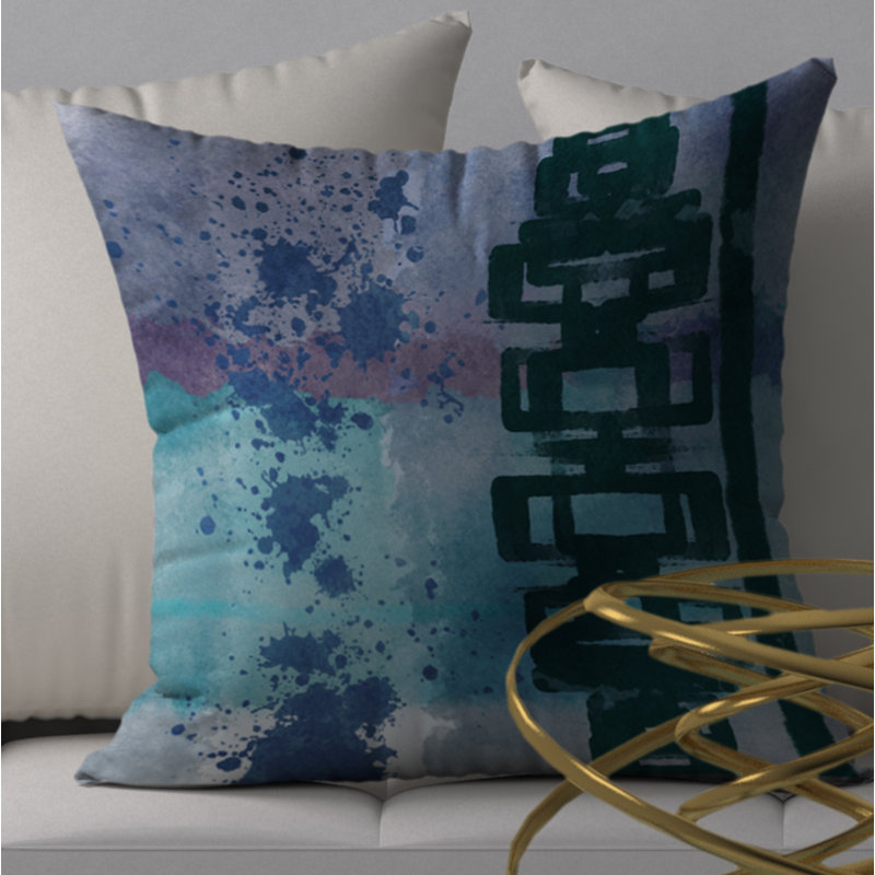 Housse de coussin carrée/insert, 20 po X 20 po
