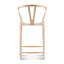 Tabouret de comptoir Wishbone frêne naturel-2102497192