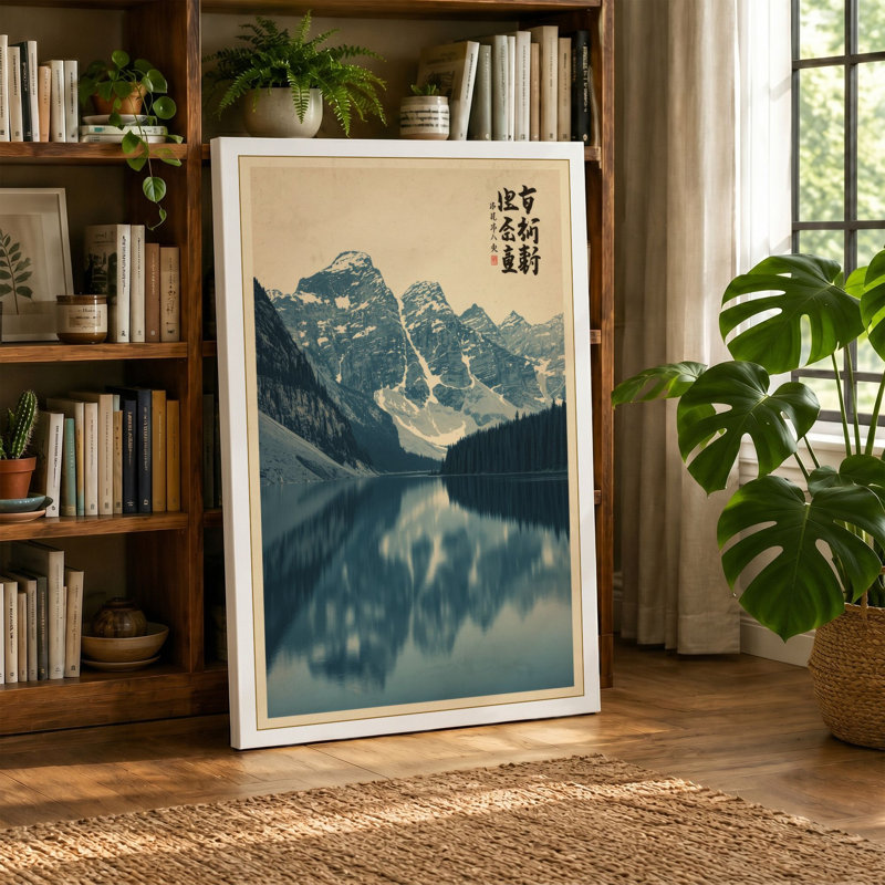 Mountain Lake Reflection Japandi - Wrapped Canvas, 30x20 - 76.2 x 50.8 cm, Cream Border