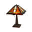 Meyda Tiffany & Stained Glass Table Lamp