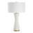 Usiel Matte White Table Lamp
