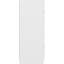 Sumrah 75cm W 5 - Drawer Chest of Drawers-300826494