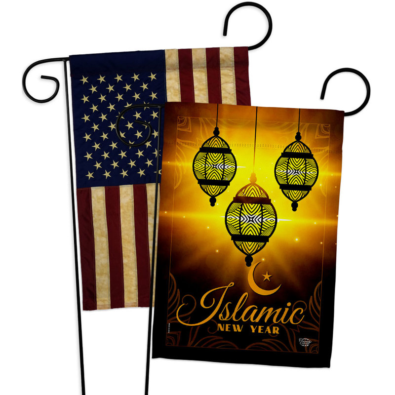 Double Sided 18.5'' H x 13'' W Polyester New Year's Garden Flag