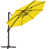 Jaune est en rupture de stock