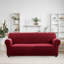 Durable Spandex Stretch Sofa Cover - Jacquard Pattern Sofa Slipcover & Furniture Protector-115467212-115467220
